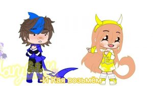 Хотел подкатить)))