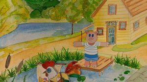 Мультфильм "День поросенка"