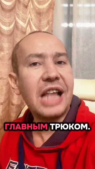 Банки не хотят чтобы ты это знал