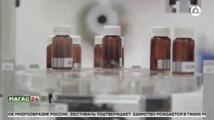 Получение бесплатных лекарств для детей из многодетных семей упростили