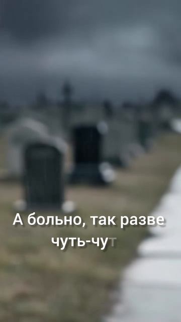 «Я думал, что сердце из камня…» — стихотворение Иннокентия Анненского.