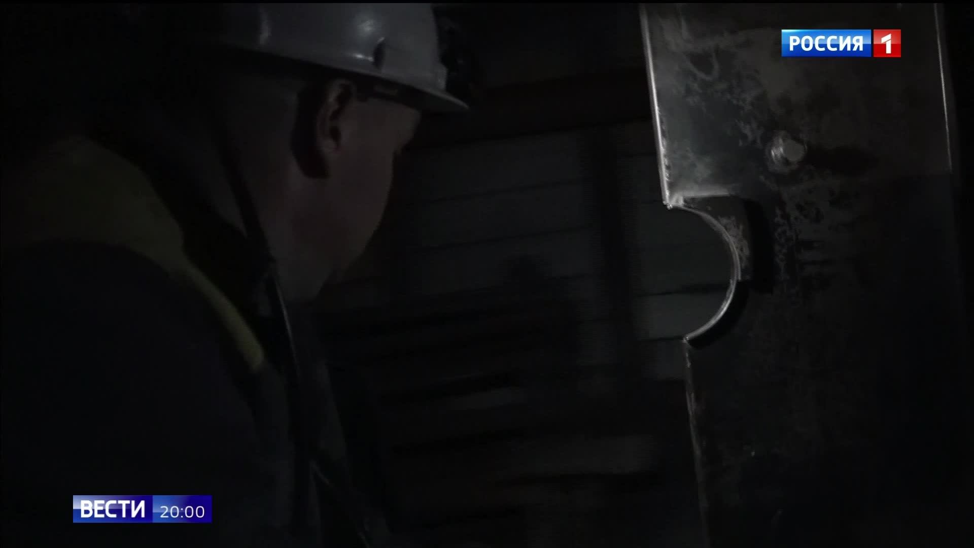 21.04.2026 Вести Сочи 21:10