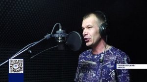 МУЗЫКА ПОМОГЛА ВЕТЕРАНУ СВО ВЕРНУТСЯ К МИРНОЙ ЖИЗНИ