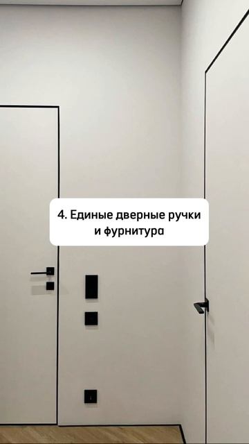 5 решений для дорогого ремонта 😎

📲Для заказа ремонта звоните +74951203539