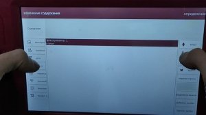 Лазерный принтер DIKAI DLC130 №2: настройка шаблона