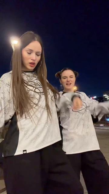 Тгк: АЛЁНЫЧ