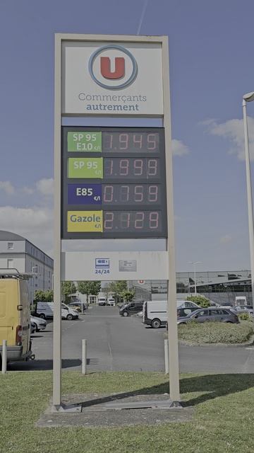 Цены на топливо во Франции на 21/04/2026 .