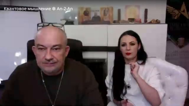 Метафизика отношений