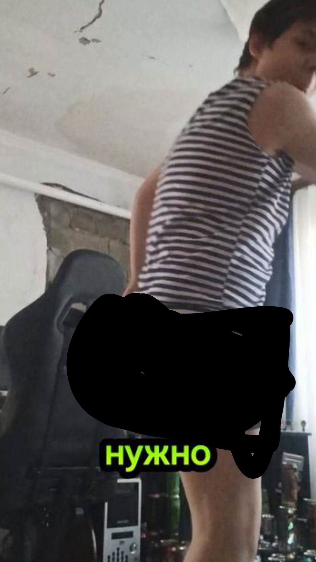 Закон от бати