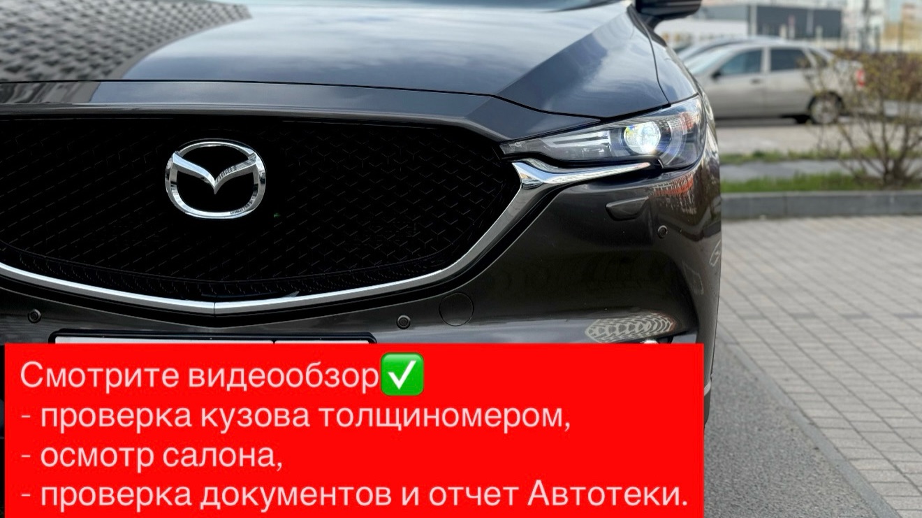 Video-output-42C5D6B3-6801-456C-B813-EF265AD47BDF-1