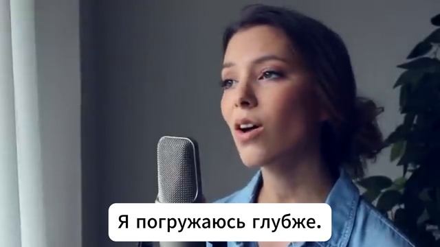 Faded Кавер (cover Version) пианино