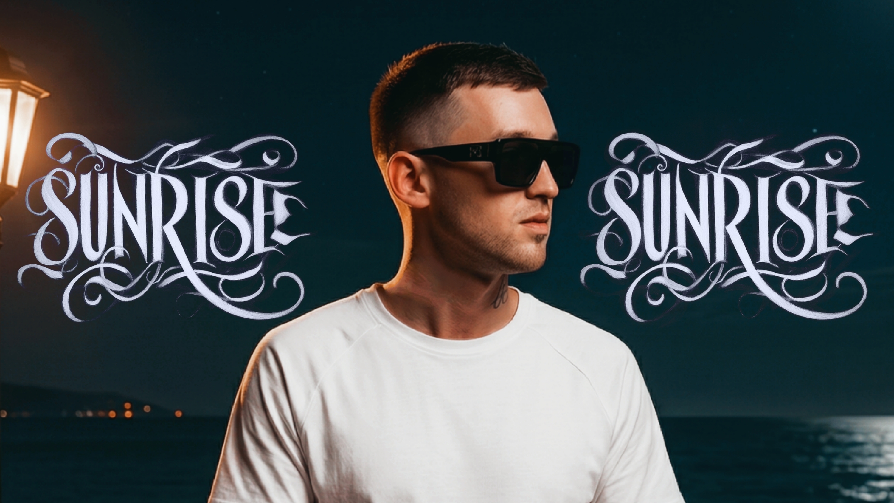 EP Альбом « SUNRISE » ПРЕЗЕНТАЦИЯ АЛЬБОМА / ИДЕИ / ФАКТЫ / ПРЕМЬЕРА 22.05.2026