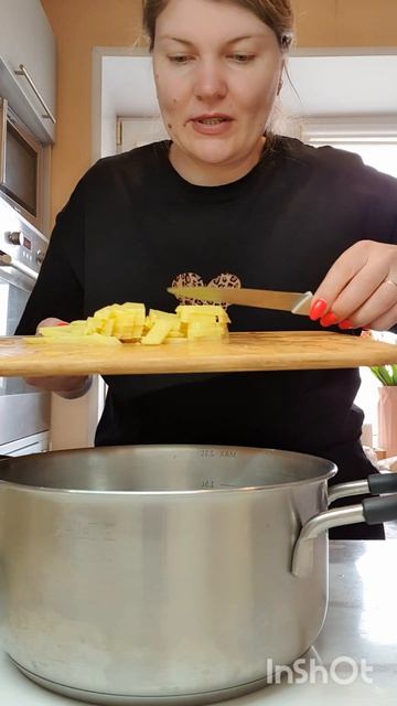 Грибной суп