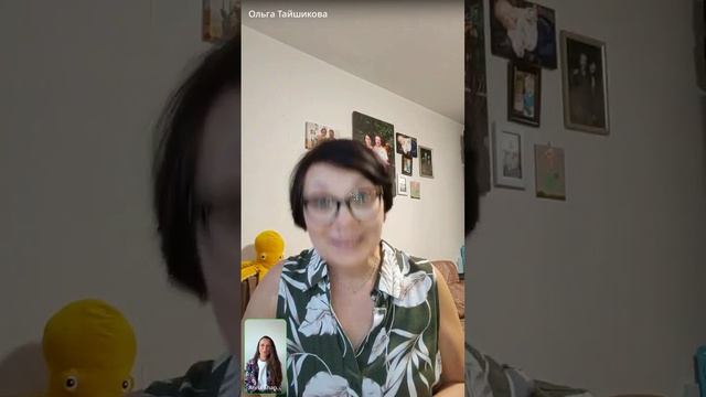 -7716947937988070107