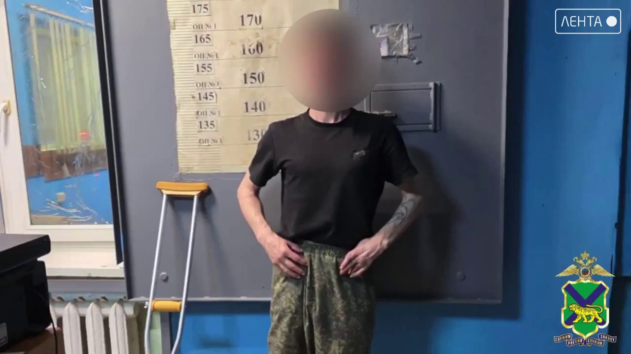 В Приморье задержали бомжа-рецидивиста