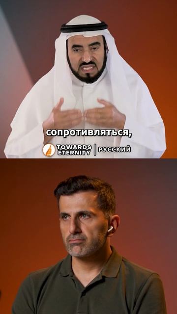 Они пытаются показать, что все началось 7 октября! L Towards Eternity - Русский #shorts → 👤 #Towar