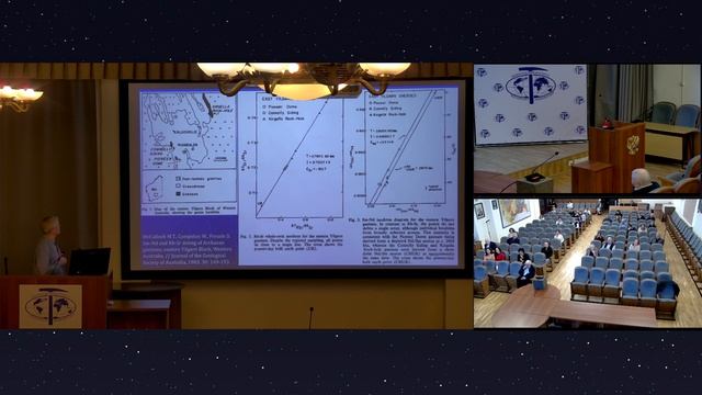 лекция №2 академика Ю.А. Костицына по изотопной геохимии и геохронологии.