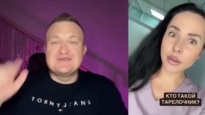 РАЗВЕДЕНКИ В ГНЕВЕ