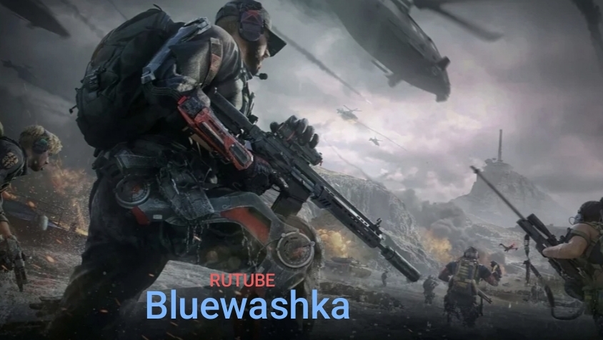 Новый сезон Обновление Дельта Форс. 🤣