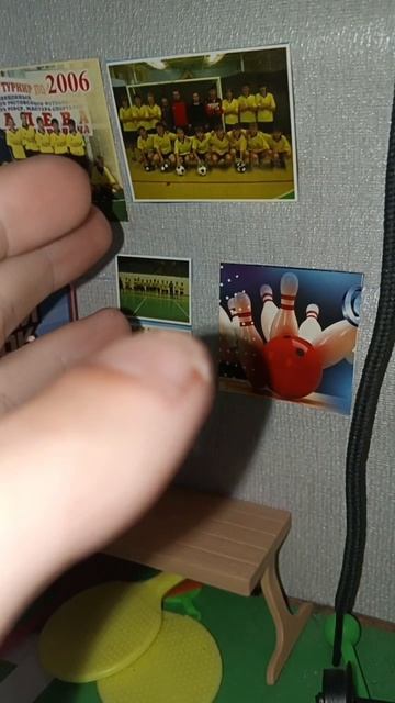 Что появилось в кукольным спортзале за апрель  2026 год