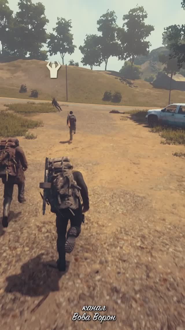 Разборки в мире зомби апокалипсиса