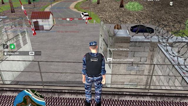 RADMIR CRMP 2026-04-20 23-49-21