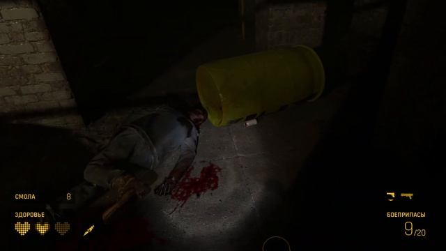 (Half-Life: Alyx) Взрывной садик