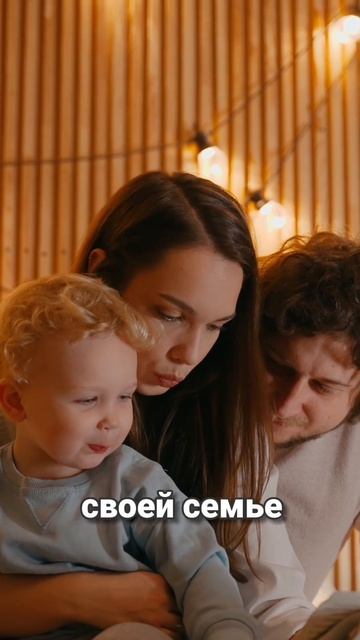 Коридор затмений #затмение #прогноз #астрология #психология #astrology #дева #телец #козерог #солнце