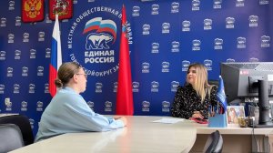 Зарайцы начали регистрироваться на предварительное голосование «Единой России»