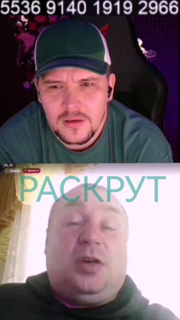 Чат рулетка 🐟👁️🇺🇦VS ВЕЖЛИВЫЕ ЛЮДИ 🇷🇺✌️😁👍❤️