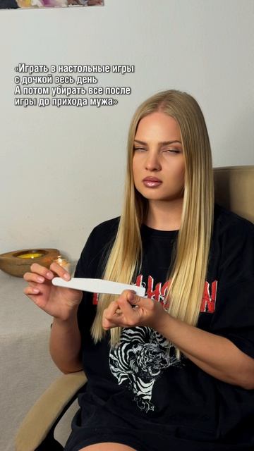 Чую подвох, но не могу это доказать