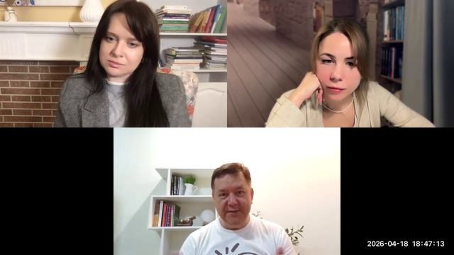 «Когда терапия не работает: как процесс может поддерживать проблему».