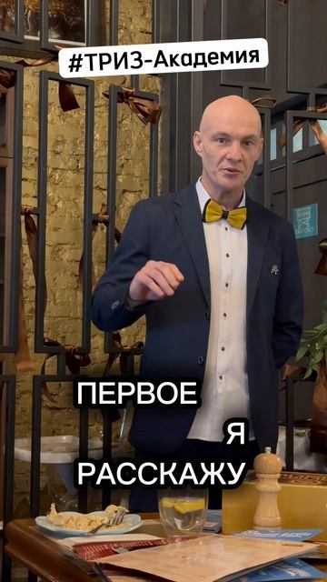 Зачем мозг, если есть ИИ? Мой ответ с конференции | Евгений ЗА-ха-ров