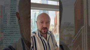 По недвижимости