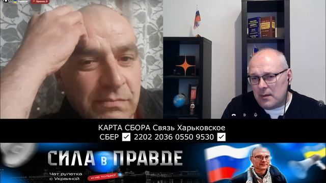 ВЫ ЕЩЁ СКАЖЕТЕ СПАСИБО ЧТО ПУТИН ТАКОЙ ДОБРЫЙ!