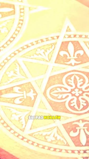 Колдуны победили здравый смысл.