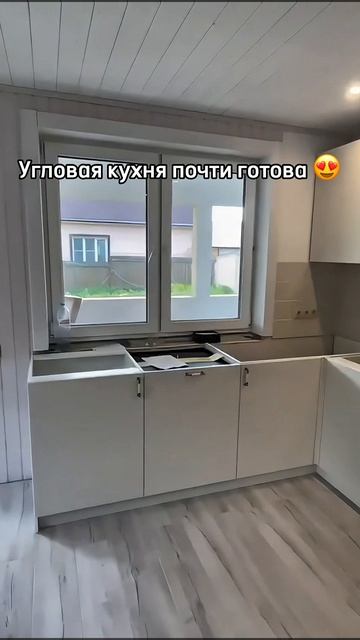 Финал уже близко 🔥