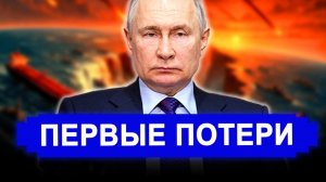 НЕОЖИДАННО!Подняли Запад на уши.Китай перебрасывает корабли. Новости Иран РФ.