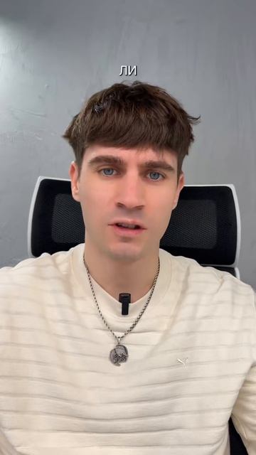 или не стоит #silvercroc #music