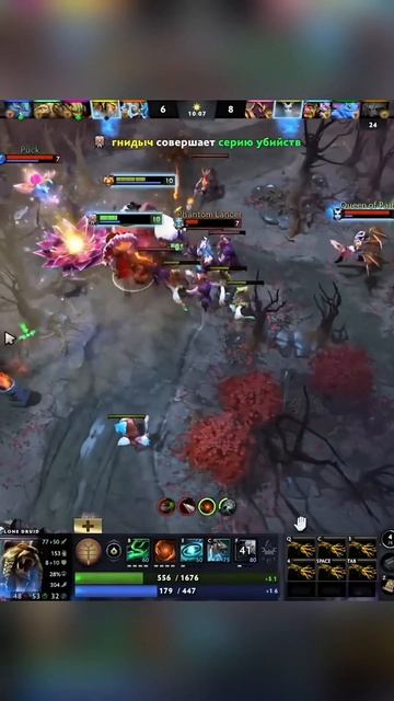 Песня Triple Cloud - Намёки