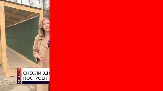 Снесли здание родильного дома, построенного меценатами Гарелиными