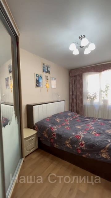 Строителей 24