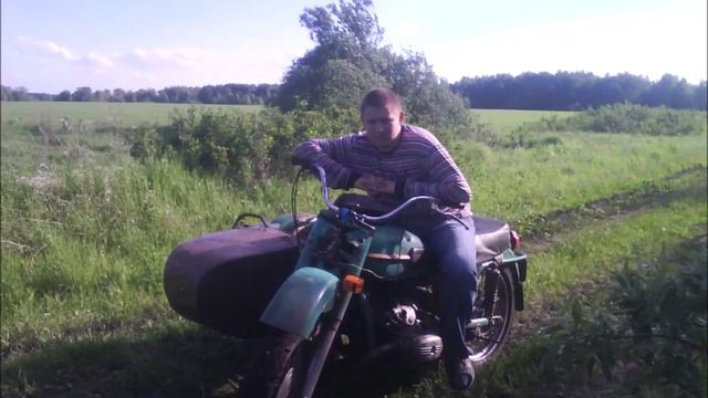 А мне бы / 2026