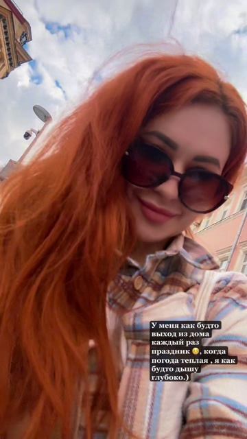 Что выходной так каждый день у русских, правда??