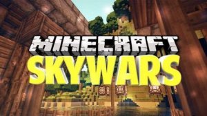 Skywars игра в майнкрафте