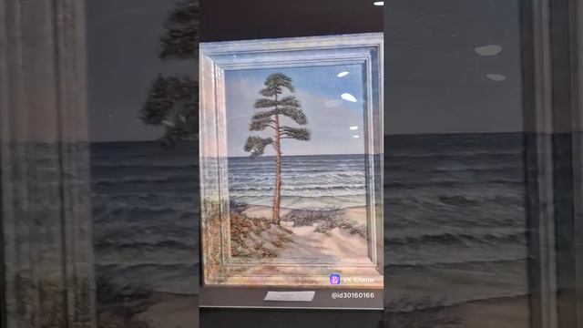 Открытие  выставки живописи в доме русского зарубежья .