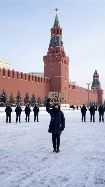 Мирный протест против войны у Кремля #нетвойне #мир #протест