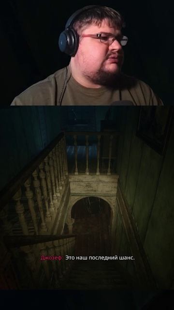 ОЧЕНЬ ВРЕДНО НЕ ИГРАТЬ В ХОРРОР