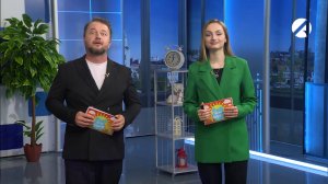 Утреннее шоу «Всем подъём!» | 21 апреля 2026