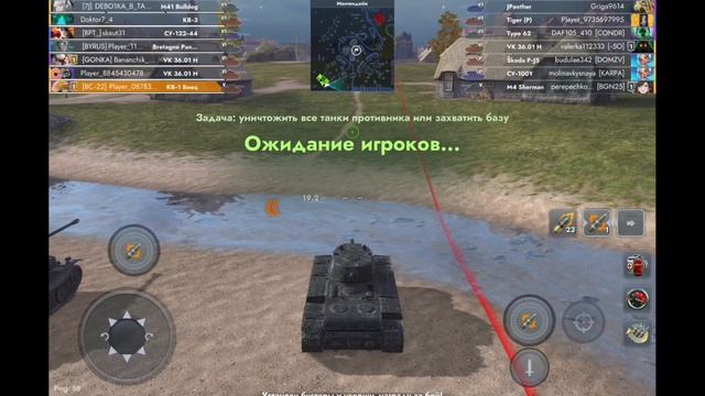 полчасавое видео в конце гнев